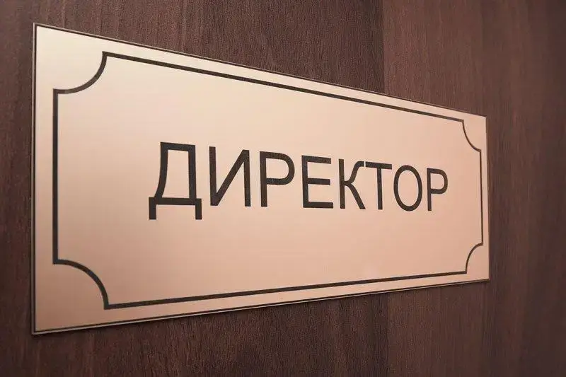 Астанада мектеп гардеробында оқушылар қысылып, директор қызметінен босатылды (Видео)