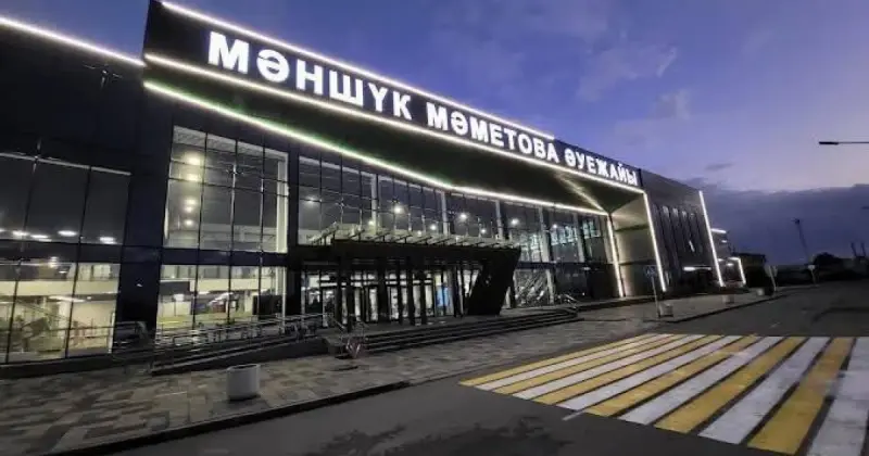  Орал әуежайында қоғамдық тәртіпті бұзған шетел азаматы жауапқа тартылды 