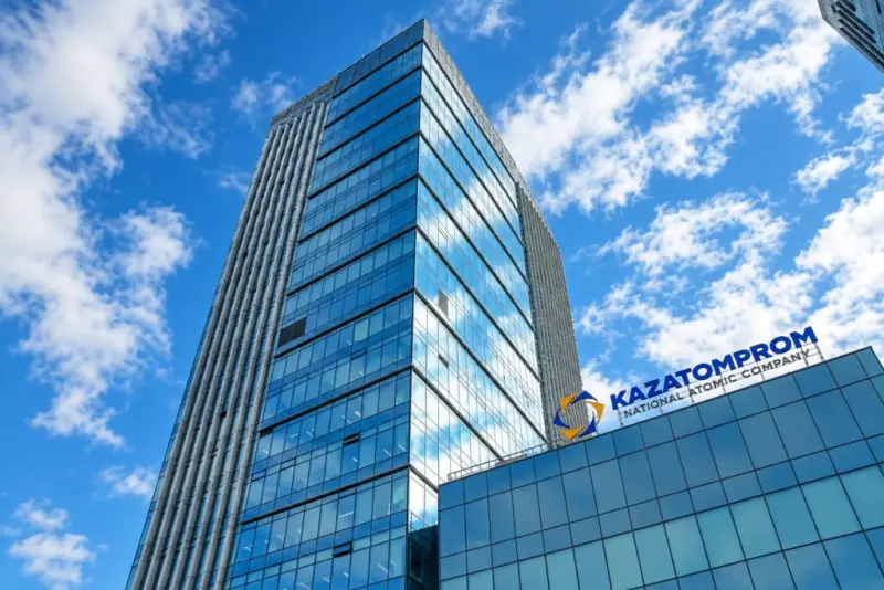Акционеры «Казатомпрома» не одобрили поставку урана российской компании