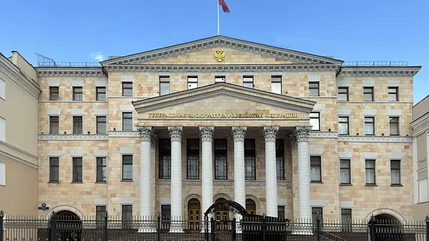 Ресей Путинді қамауға алу ордерін шығарған прокурорды іздеуге жариялады