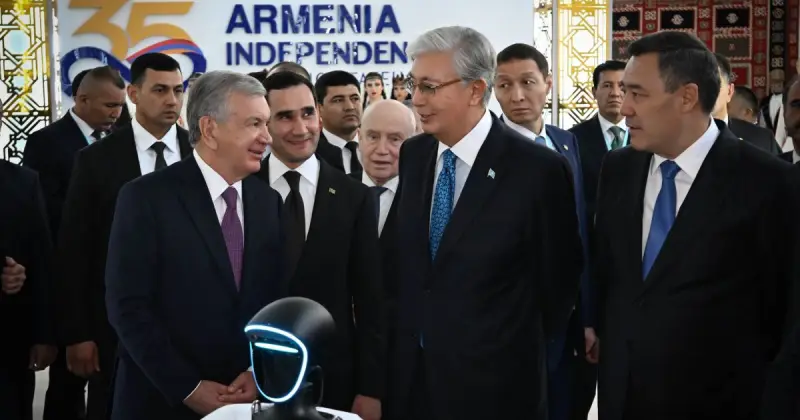   Еуразияның ықпалдастық орталығы   
