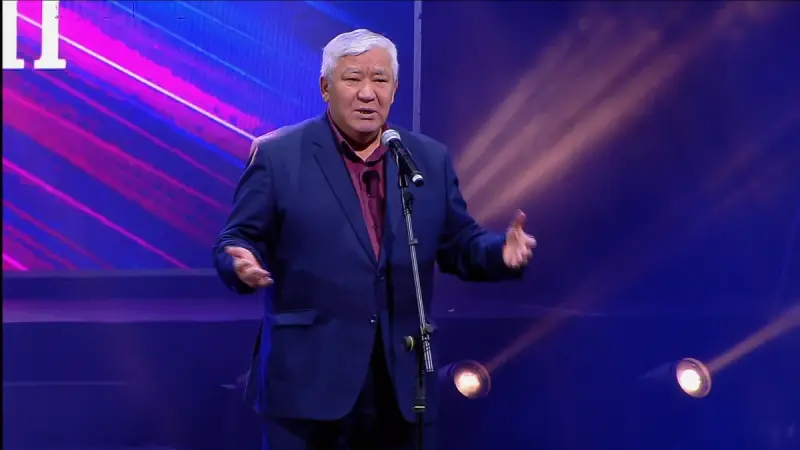 Жүрегім қуаныштан жарылардай: Алматыда Қалдыбек Құрманәлі 60 жасын атап өтті