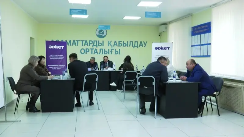 СҚО жұртшылығы «Әділет» партиясының мобильді қоғамдық қабылдауында мәселе көтерді