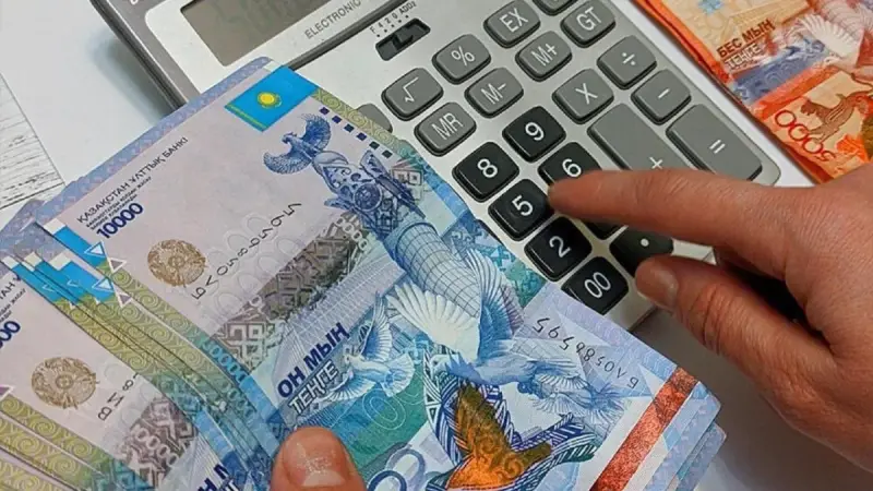 Астаналықтарға 86 500 теңгеге дейін қаржылай көмек беріледі