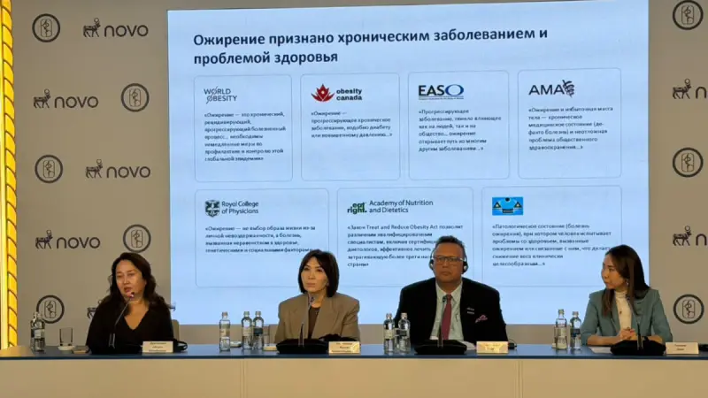 Қазақстанда әрбір бесінші ересек адам семіздікке шалдыққан