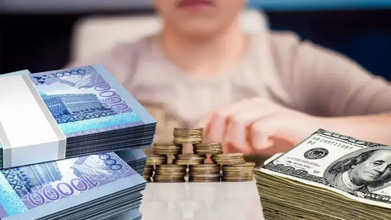 Некоторым жителям Астаны на днях перечислят до 86 500 тенге