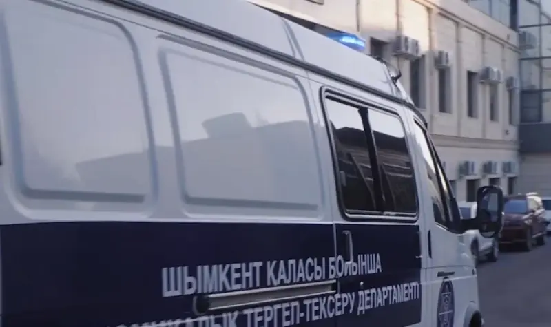 Ставок больше нет: в Шымкенте осудили организаторов подпольных онлайн-казино
