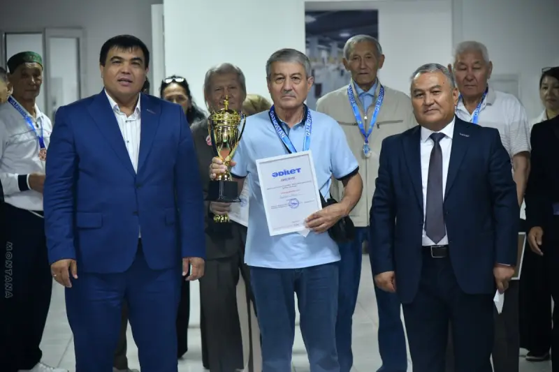 От поколения к поколению