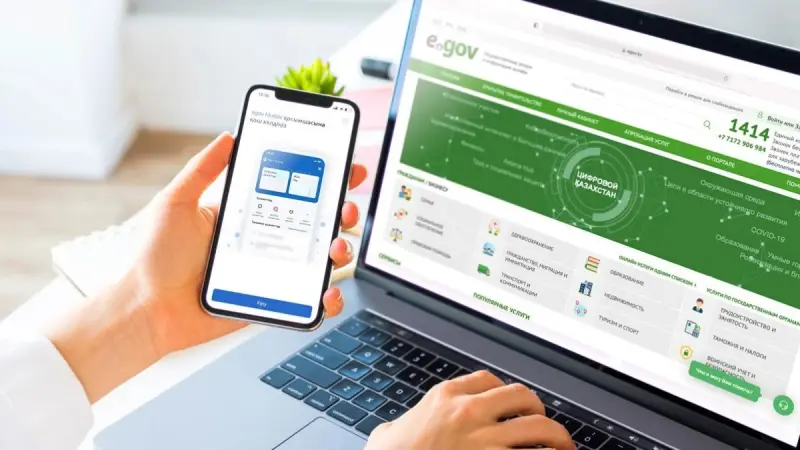 600 млн рет цифрлық құжат пайдаланылып, QR-код арқылы 80 млн рет қол қойылды: eGov Mobile жеті жылда қалай өзгерді?