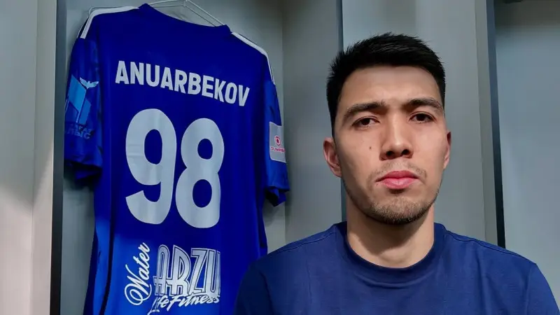 Нұрбол Әнуарбеков алдағы маусымда команда ауыстырады