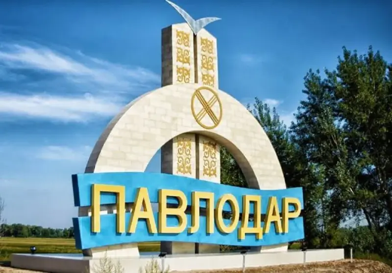 Новый мост, модернизация аэропорта и благоустройство: как меняется Павлодарская область