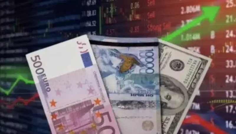 Бүгін айырбастау пункттеріндегі валюта бағамы қандай?