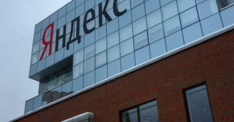  Қазақстанда «Яндекс Go» сервистерінің жұмысы уақытша тоқтады 