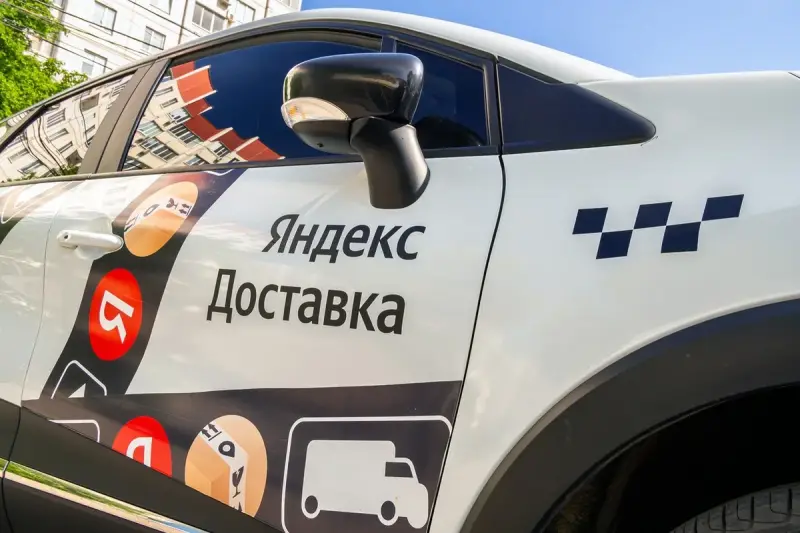 Серверы «Яндекса» с персональными данными казахстанцев работают штатно – Минцифры РК