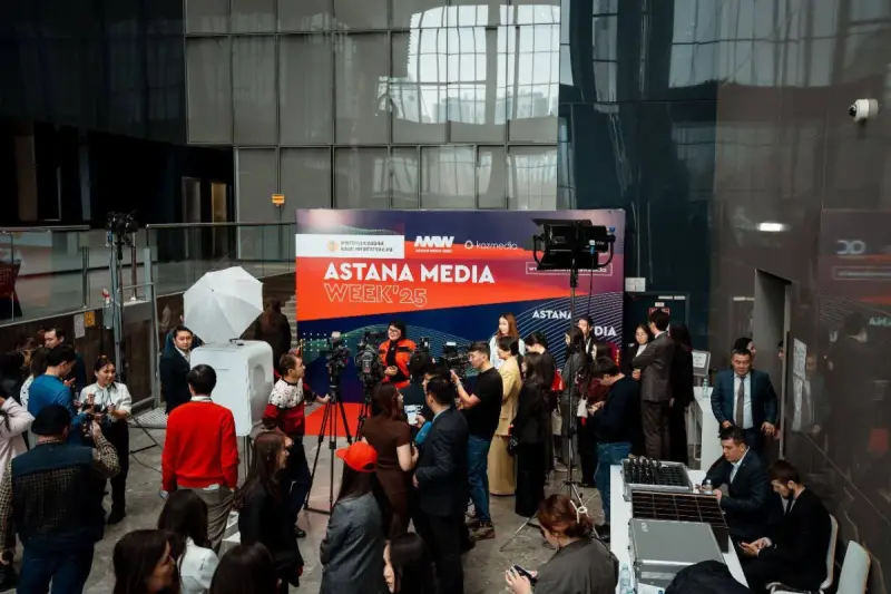 Astana Media Week биыл 10-шы рет өтеді