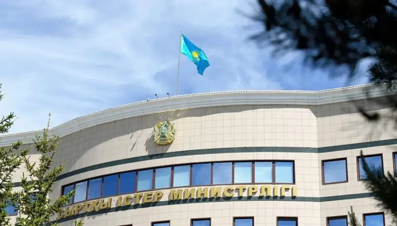«Жол беруге болмайды»: ҚР СІМ Сауд Арабиясындағы шабуылдарға қатысты мәлімдеме жасады