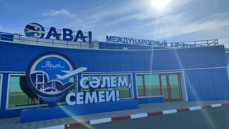Погода в Семее с 12 по 18 октября 2026 года