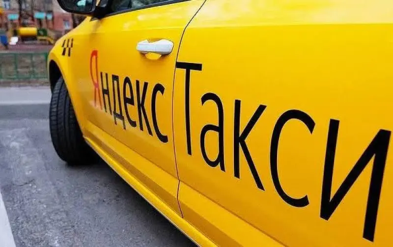 «Яндекс» қосымшалары істен шықты: такси жүргізушілері мен курьерлер табыссыз қалды