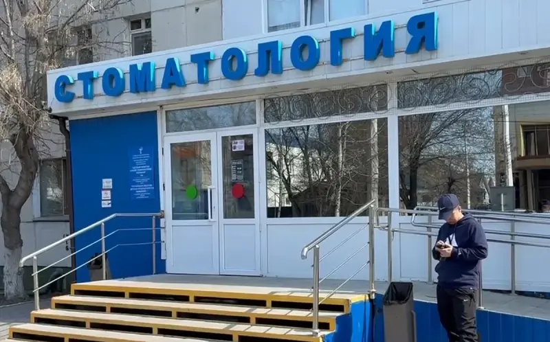 Частный прикус: почему родители в Костанае беспокоятся за судьбу детской стоматологии