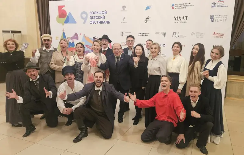 “Грамматика любви”
