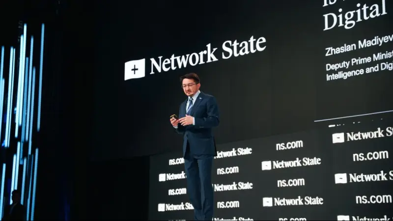 Қазақстанда бас кеңсесін ашқан Network School 2 млрд долларға бағаланды