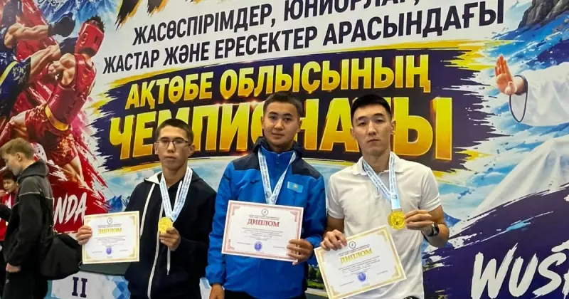   Ұлттық ұлан әскери қызметшілері ушу-саньдадан үш медаль жеңіп алды   