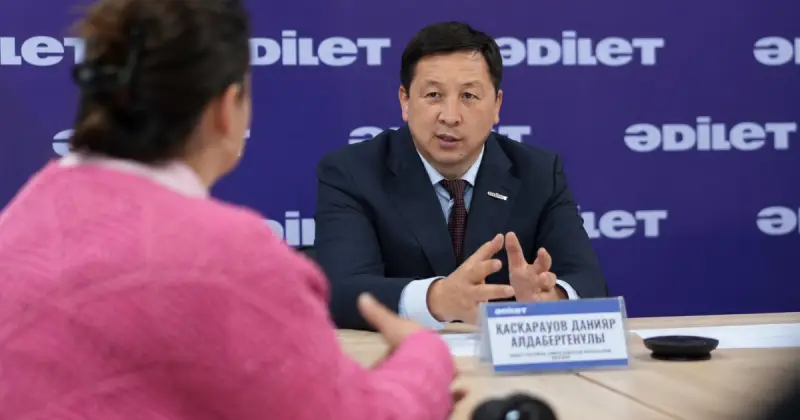 Алматы облысының тұрғындары «Әділет» партиясына әлеуметтік және инфрақұрылымдық мәселелер бойынша жүгінді 