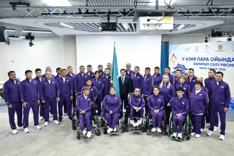 Сборную Казахстана проводили на Азиатские параигры в Японию