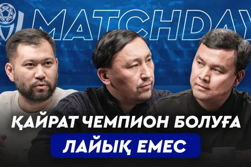 "Ақтөбе" келесі маусымда чемпиондыққа таласа ма?