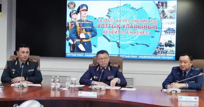  Ұлттық ұлан қызметінің 9 айдағы жұмысы қорытындыланды 