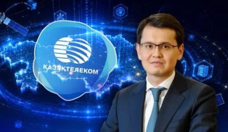 Багдат Мусин рассказал, как продвигается подключение сел Казахстана к высокоскоростному интернету