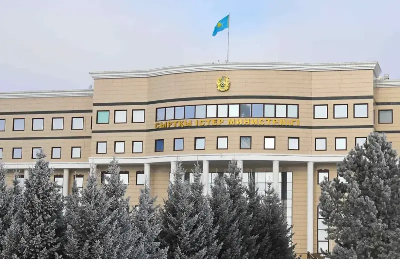 МИД Казахстана потребовал немедленно прекратить атаки на Саудовскую Аравию