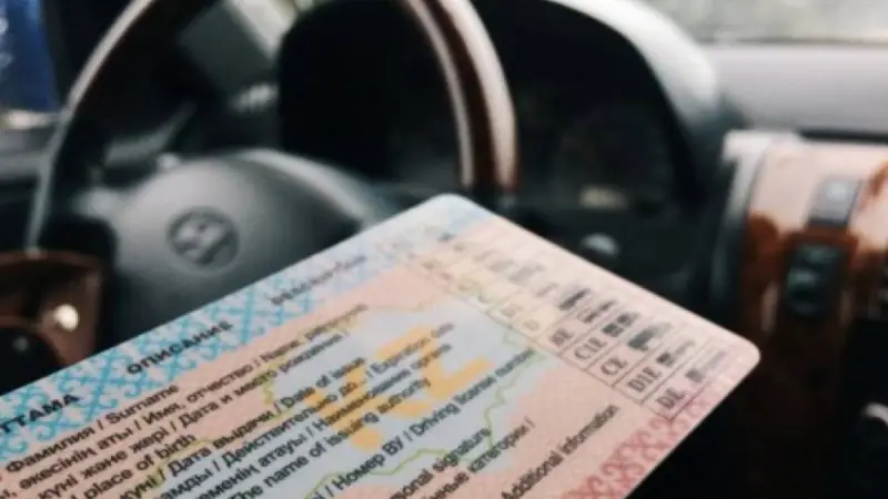 Елімізде жүргізуші куәлігін алу талаптарына өзгеріс енгізіледі