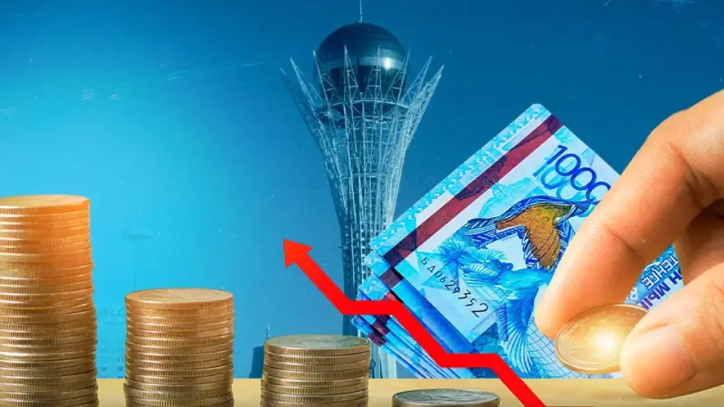 Қазақстандықтардың 60,3%-ында жеке жинақ жоқ – Ұлттық банк