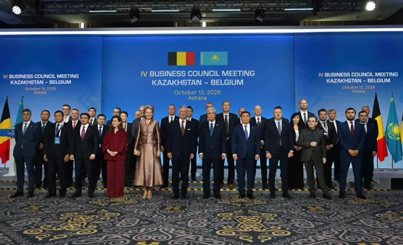 Президент Қасым-Жомарт Тоқаев пен Король Филипп Қазақстан-Бельгия іскерлік кеңесінің төртінші отырысына қатысты