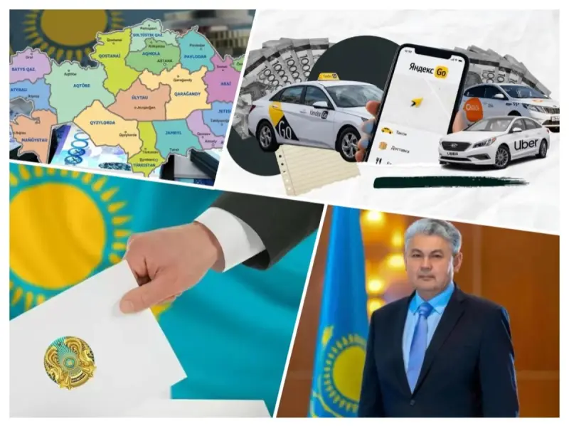 Готовимся к новым выборам, таксисты остались без заработка, дипломаты поменялись креслами – обзор