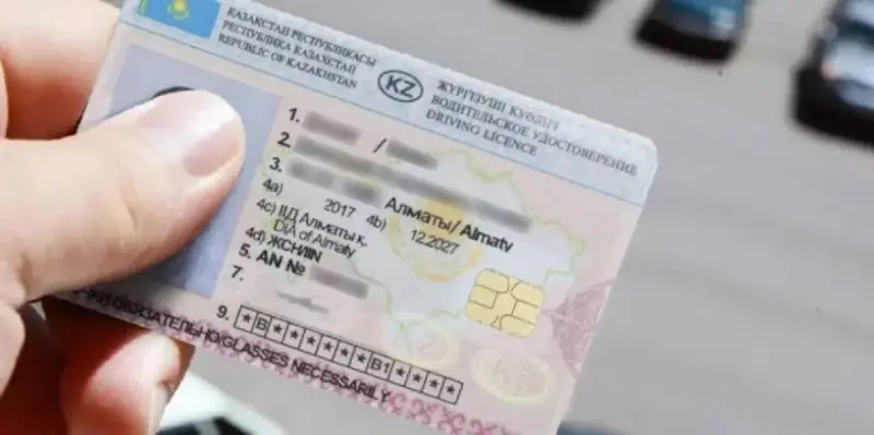 Үш рет емтиханнан құлағандар ақша төлейді: Қазақстанда жаңа ереже