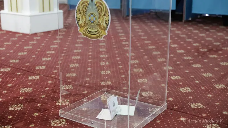 Мәслихат сайлауы: Сайлау жарнасы белгіленді