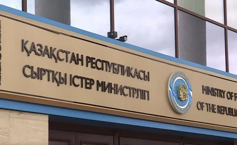 Без лишнего риска: МИД призвал казахстанцев в Саудовской Аравии к осторожности