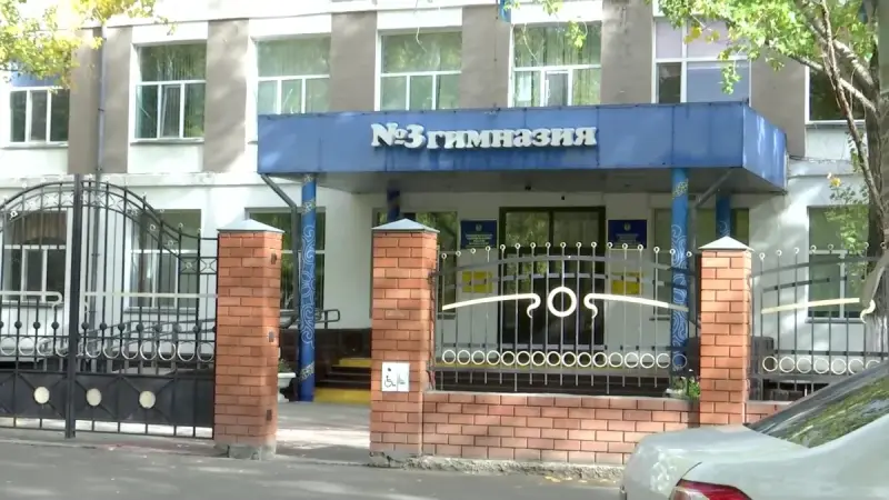 Павлодарда мектеп оқушысынан туберкулез анықталды