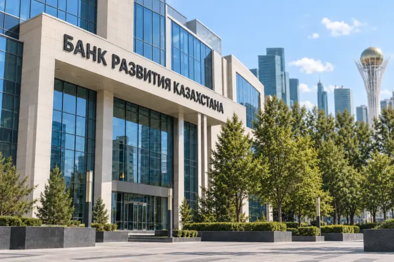 Зачем БРК размещает акции на 15 млрд тенге и кто их сможет купить