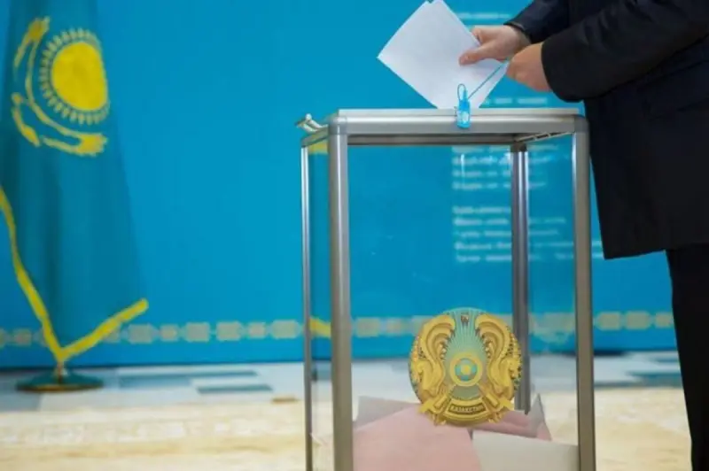 Мәслихат сайлауы қашан өтеді: Орталық сайлау комиссиясы шешім қабылдады