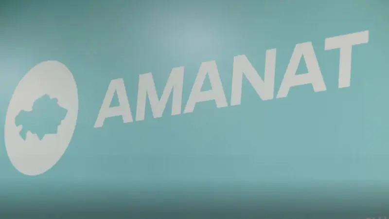 AMANAT отказалась от участия во внеочередных выборах в маслихаты