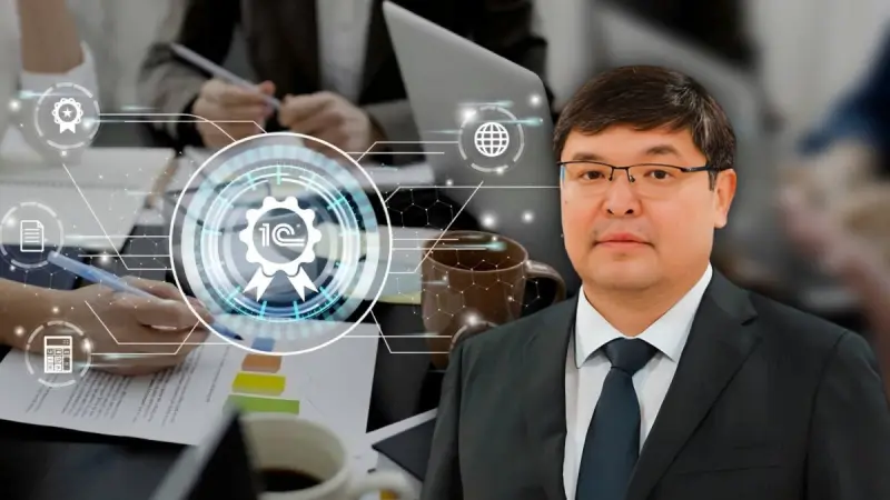 Налоговые отчеты дронов не боятся: в Минфине прокомментировали возможный сбой 1С Бухгалтерии