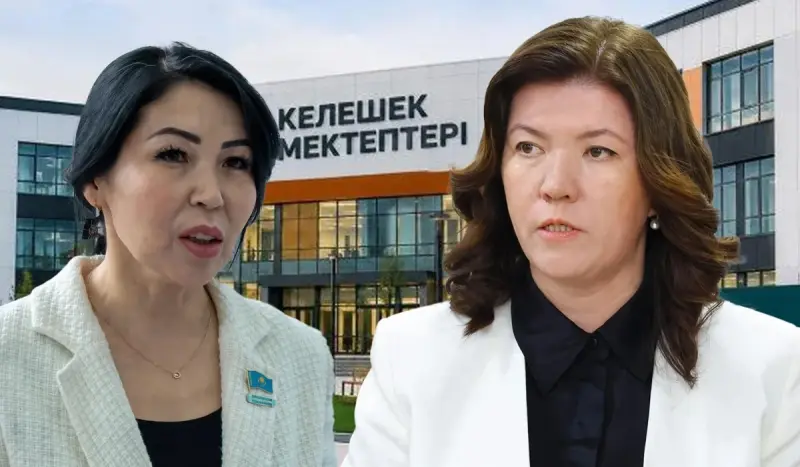 Баға білім сапасын көрсете ме? Депутат Оқу-ағарту министрлігінің бағалау жүйесіне күмән келтірді
