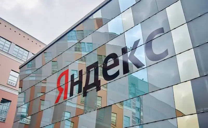 Яндекс ақауы Қазақстанға нені көрсетті?