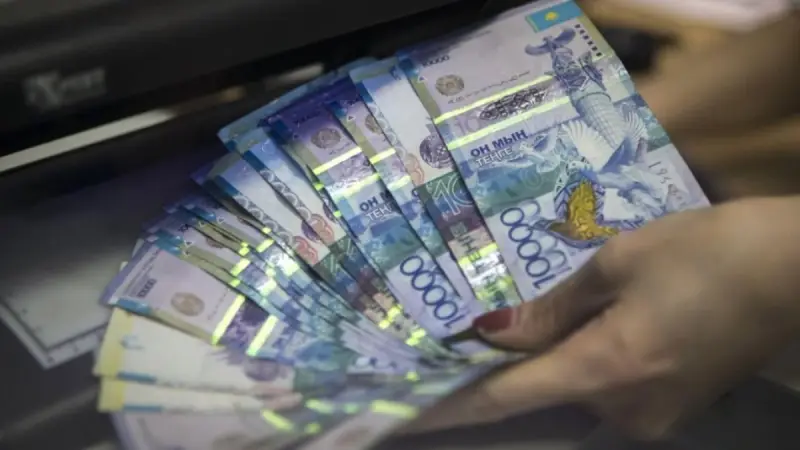 2027 жылы ең төменгі жалақы 150 мың теңгеге жете ме?