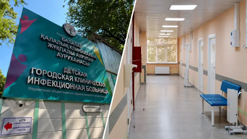 47 учеников алматинской РФМШ оказались в больнице