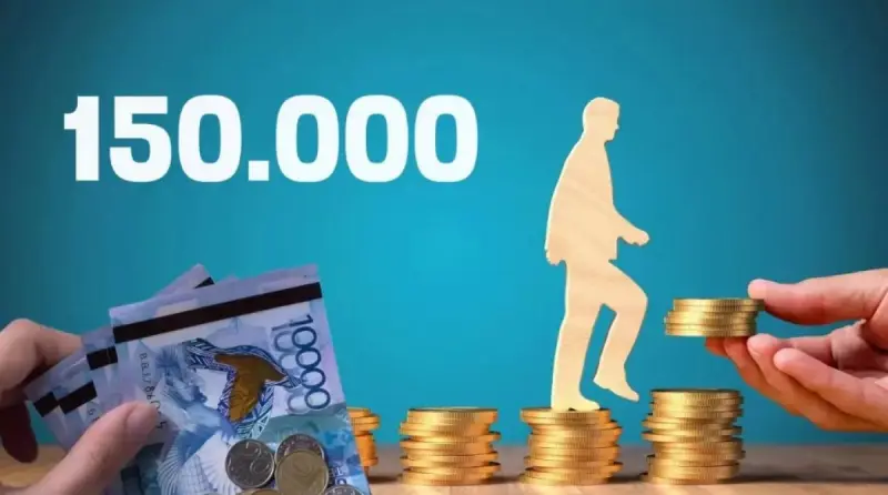 Правительство пока не будет повышать минимальную зарплату, но это не точно