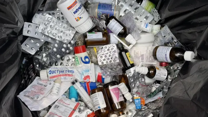 Жители Алматы сдали на утилизацию около 1,2 тонны просроченных медикаментов